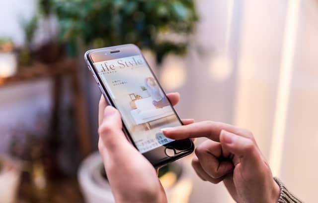 デジタルブック制作ツールBuildVu -- PDFをHTML5に変換して配信